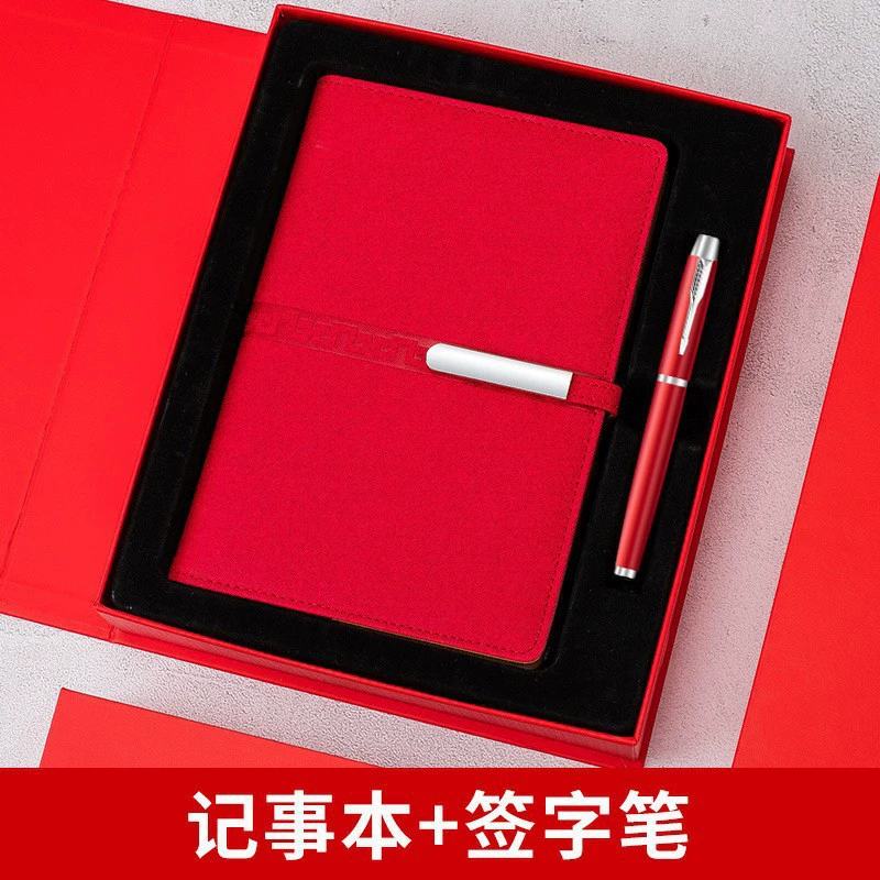 Corporate Gift Set for Annual Meeting Souvenir with Notebook and Pen - Model: 985103912326 - 图片 5