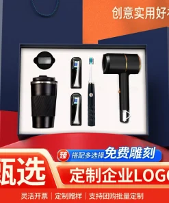 Alternative view of Business Gift Set for Teacher's Day with Coffee Cup and Power Bank - Model: 952677666353