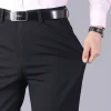 Office Work Trousers for Men with Anti-Static Drape - Model: 1039678766705