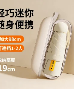 Pocket Umbrella for Rain and Sun with UV Protection - Model: 1011092208190