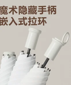 Alternative view of Compact Travel Umbrella for Sun Protection with Black Coating - Model: 896996952646
