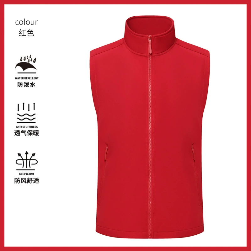 Cashier Vest for Supermarket Staff with Logo - Model: 981477197297 - 图片 8