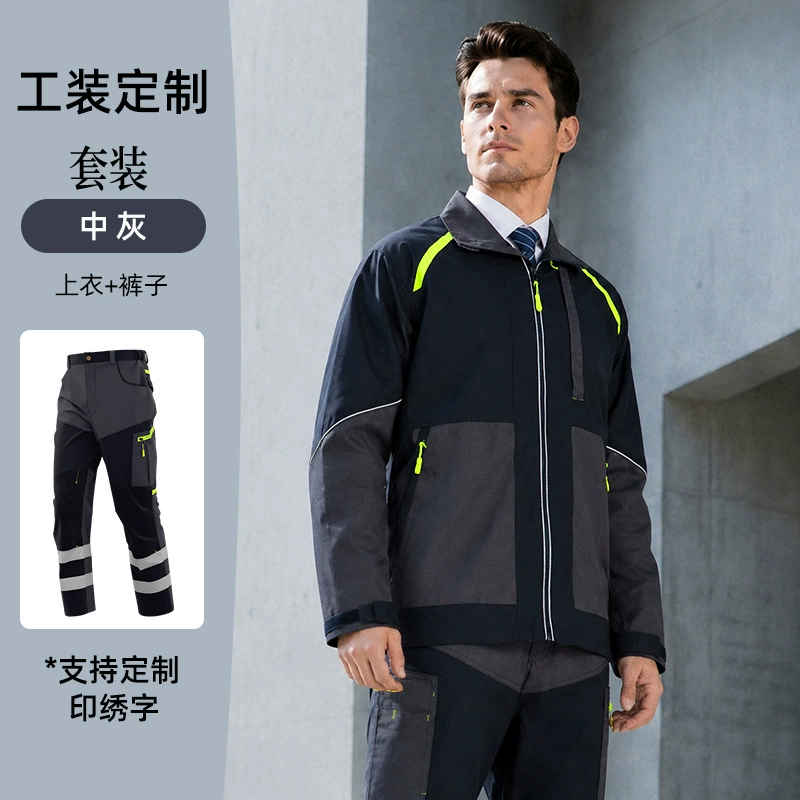 Durable Workwear Set with Printed LOGO for Factory - Model: 1057581731149 - 图片 8