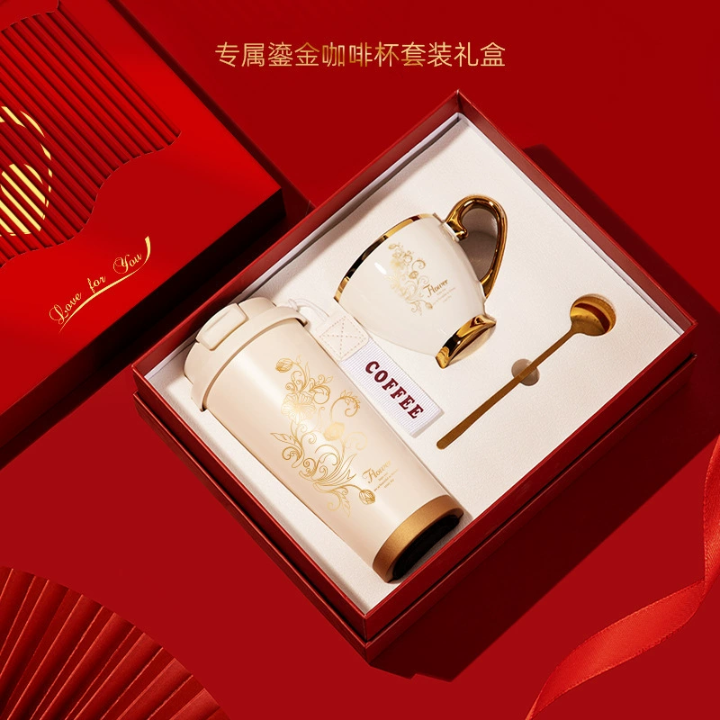 Business Gift Set with Coffee Cup for Teacher's Day - Model: 896927679548 - 图片 6