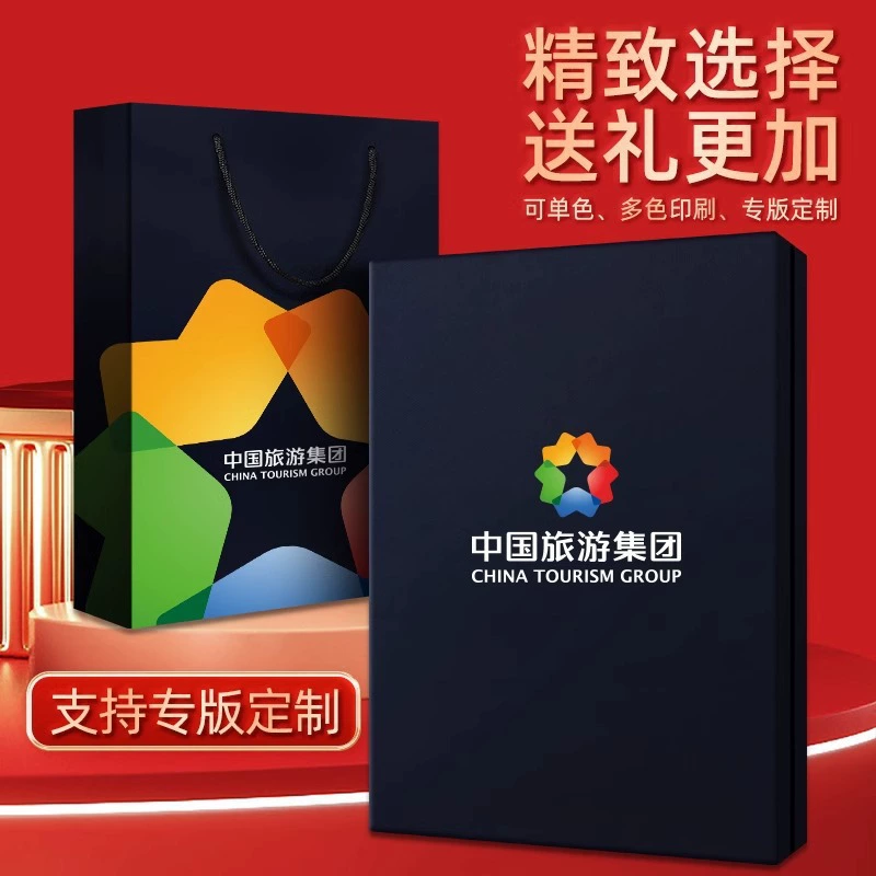 Business Gift Set with Coffee Cup and Notebook for Opening Events and Conferences - Model: 980029417491 - 图片 4