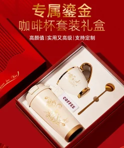 Alternative view of Lily of the Valley Coffee Cup Set for Business Gift with Gift Box - Model: 839805208318