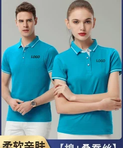 Alternative view of Shidu 1878 Solid Color Slim Fit Polo Shirt for Workwear - Model: 696823730945