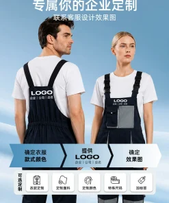 Alternative view of Mechanic Protective Coverall for Factory Workshop with Multi-pocket - Model: 1060257072383