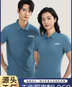 Custom Logo Workwear Polo Shirt for Casual Team Uniforms - Model: 917570561384