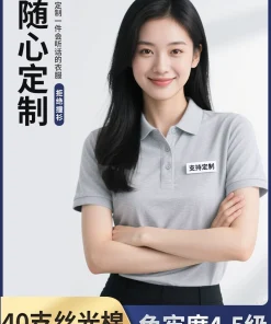 Alternative view of Custom Logo Polo Shirt for Work Uniforms with Embroidery Printing - Model: 951695593890
