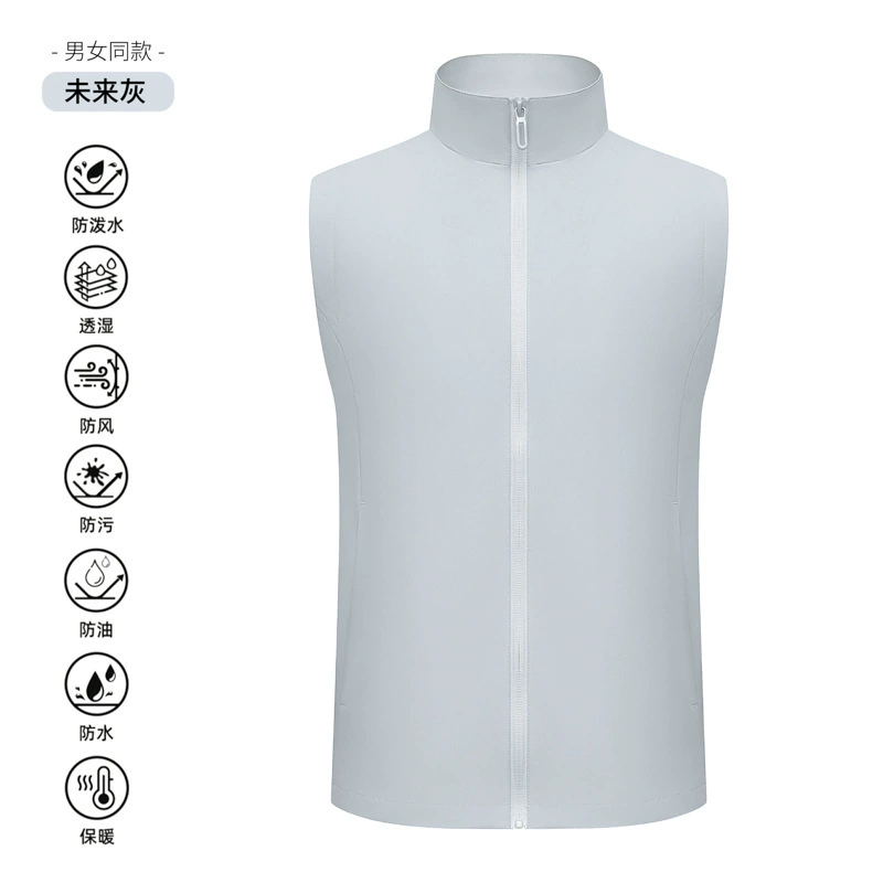 Custom Logo Windproof Vest for Enterprise Sales Supermarket Store Workwear - Model: 972019147868 - 图片 8