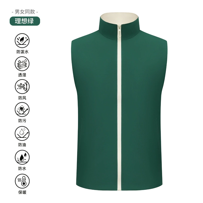 Custom Logo Windproof Vest for Enterprise Sales Supermarket Store Workwear - Model: 972019147868 - 图片 7