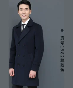 Alternative view of Winter Woolen Uniform Coat for Hotels Jewelry Stores 4S Shops - Model: 842233534304
