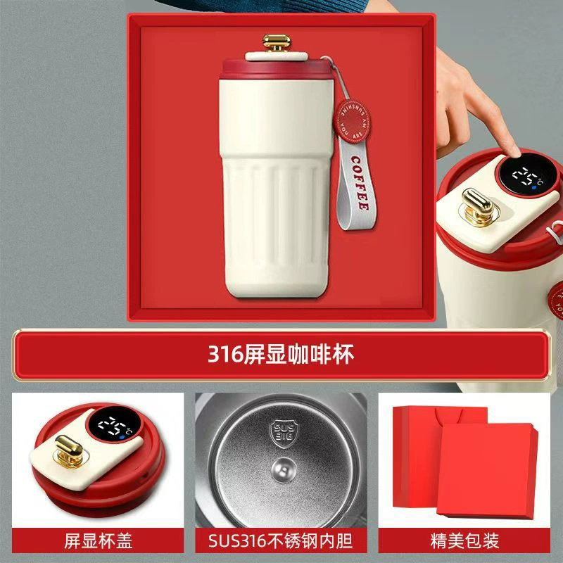 Corporate Business Gift Set for Employees and Clients with Coffee Cup, Power Bank, Umbrella - Model: 897804739876 - 图片 10