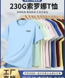 Custom Logo Workwear Shirt for Team Building with Antibacterial Cotton - Model: 697248127929