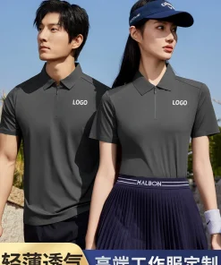 Alternative view of Lightweight Seamless Polo Shirt with Logo for Custom Workwear Uniform - Model: 1035312269712
