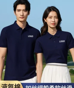 Alternative view of Custom Logo Polo Shirt for Employee Culture Workwear with Ice-Cold Breathable Fabric - Model: 1051907495542