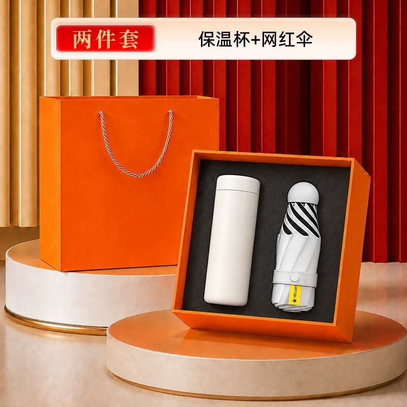 Corporate Gift Set for Employees with Insulated Cup and Power Bank - Model: 1062203008994 - 图片 8