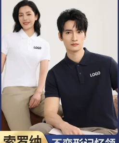 Alternative view of Summer Work Polo Shirt with Custom Logo Embroidery for Corporate Uniforms - Model: 916711383474
