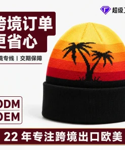 Windproof Warm Knit Beanie for Outdoor Winter Activities - Model: 1066285841610