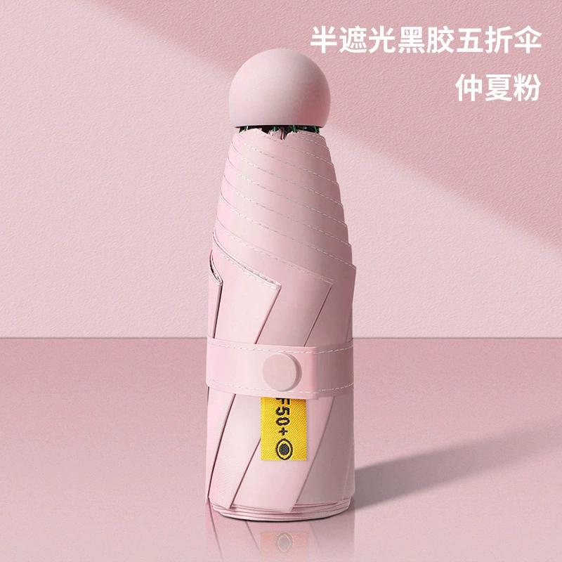 Custom Logo Umbrella for Business Gifts with Capsule Case - Model: 677155947605 - 图片 6