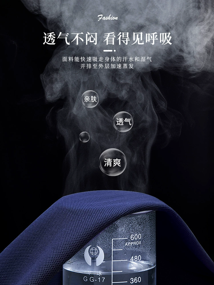 Custom Logo Workwear Polo Shirt for Corporate Uniforms Summer - Model: 921467431271 - 图片 5