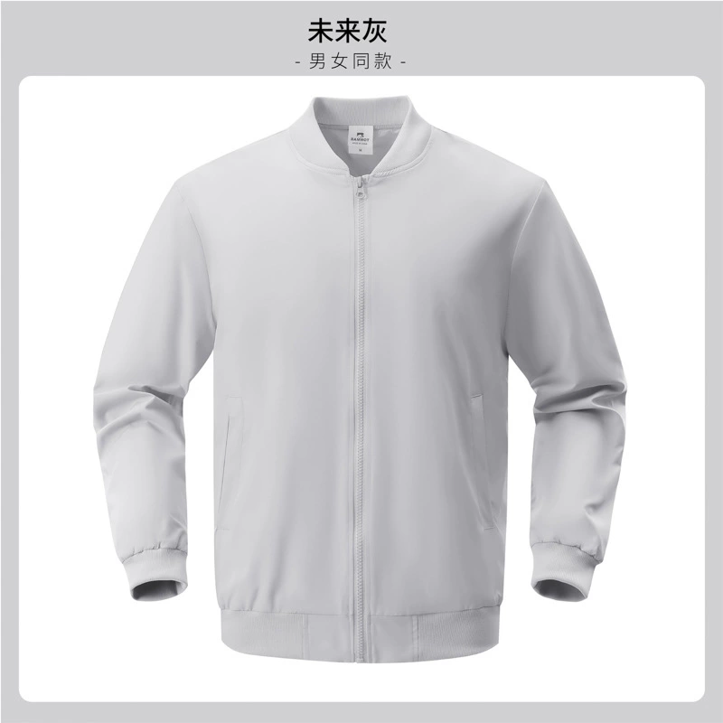 Outdoor Leisure Windbreaker for Autumn with Logo Custom Workwear - Model: 980524304519 - 图片 8