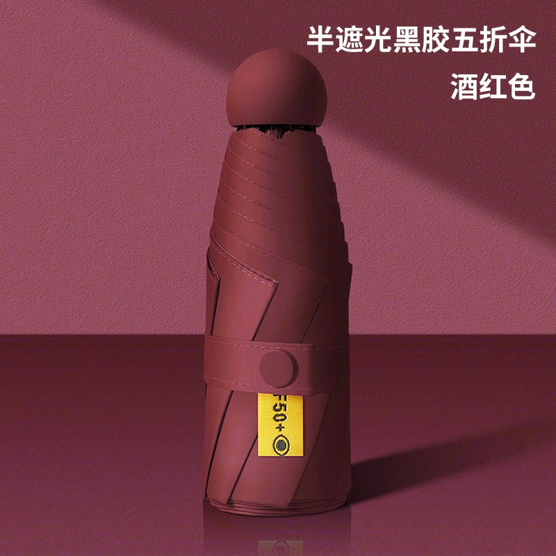 Custom Logo Umbrella for Business Gifts with Capsule Case - Model: 677155947605 - 图片 7