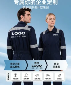 Alternative view of Men's Reflective Coverall for Mechanic Welder Shipyard Harbor Work - Model: 1058027659787