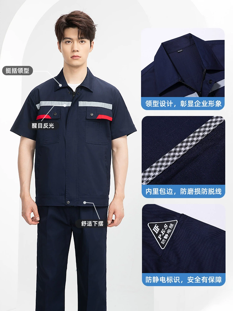 Gas Station Workwear Set for Electrician Workshop Factory - Model: 1058336050055 - 图片 4