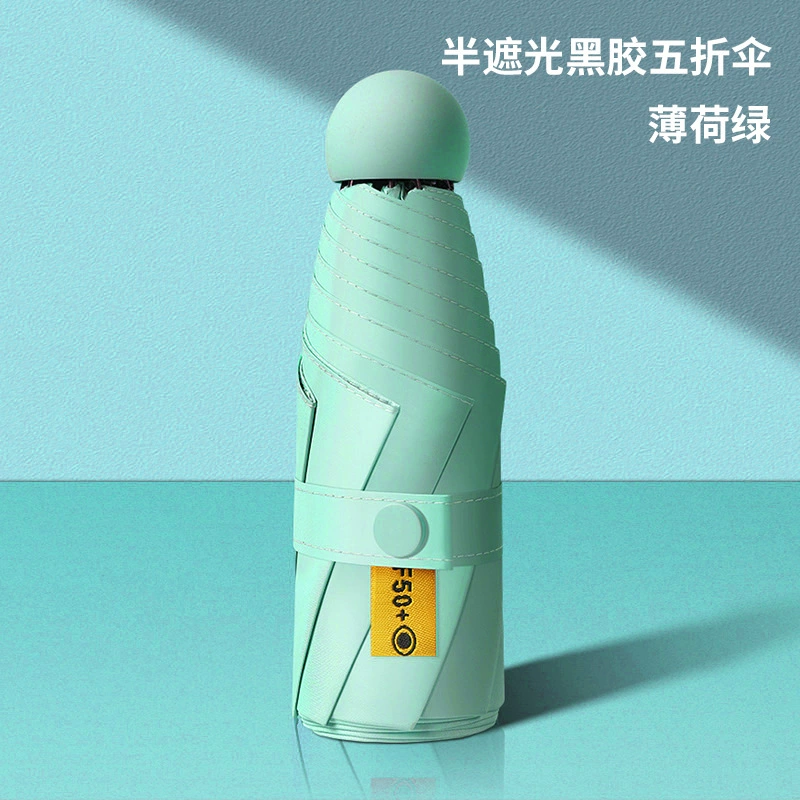 Custom Logo Umbrella for Business Gifts with Capsule Case - Model: 677155947605 - 图片 8