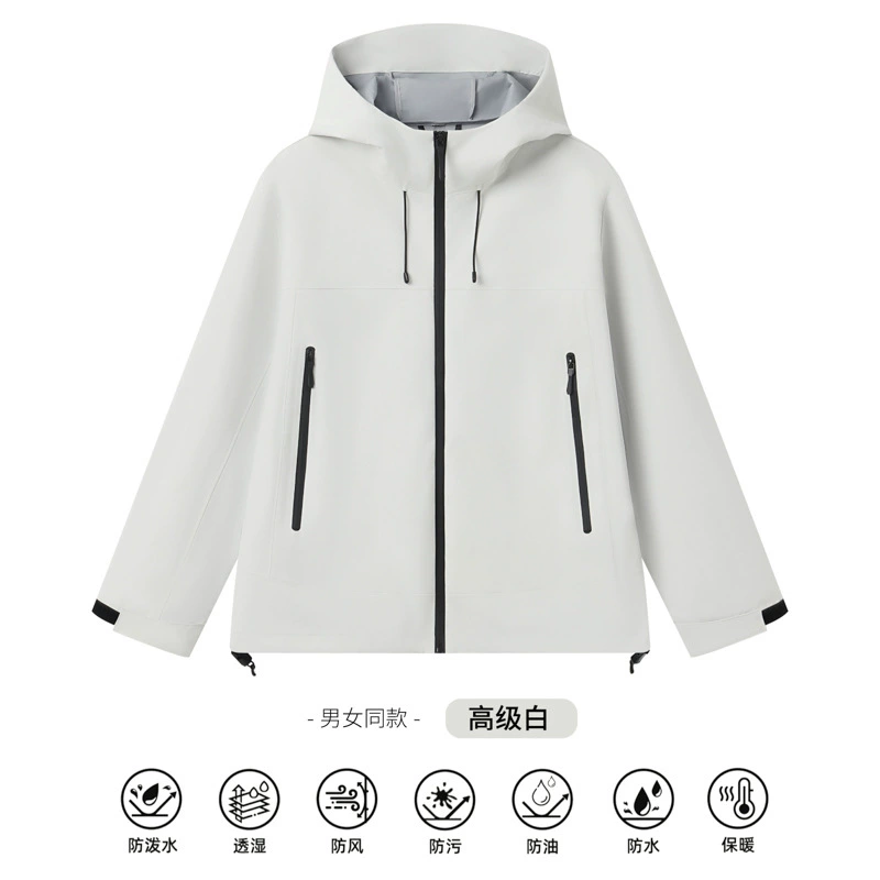 Men's Outdoor Team Building Jacket Waterproof Windproof for Spring Autumn - Model: 973950396553 - 图片 6