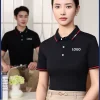 Polo Shirt for Corporate Workwear with Custom Logo Embroidery - Model: 951010075014