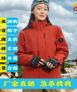 Custom Logo Workwear Jacket for Outdoor Team Winter, Detachable Hood, Fleece Lining - Model: 983700580678