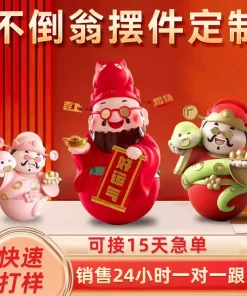 Fortune God Figurine for Office Desk Decor with Resin Mascot - Model: 988771300333
