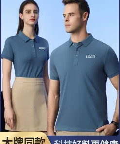 Alternative view of Summer Workwear Polo Shirt with Logo Embroidery for Corporate Uniforms - Model: 701958243735