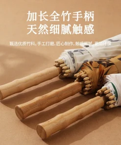 Alternative view of Chinese Style Bamboo Umbrella for Rain and Sun with Wooden Handle - Model: 935400468134