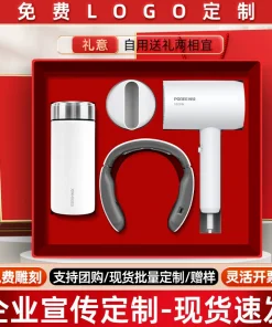 Alternative view of Pocket Thermos Cup Set for Corporate Gifts with Custom Logo - Model: 902800711466