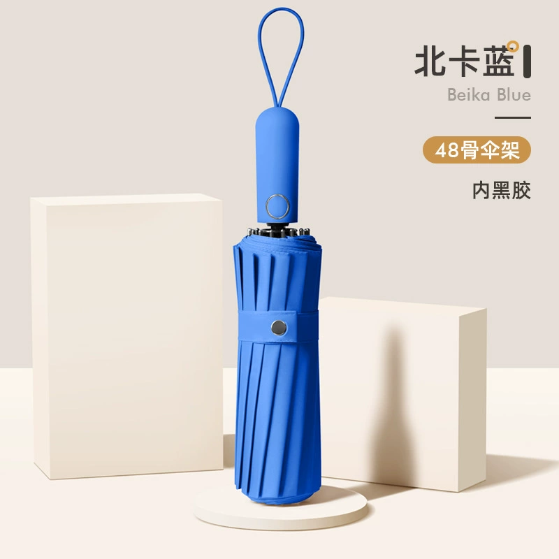 Automatic Umbrella for Rain and Sun Protection with Windproof Design - Model: 769732325998 - 图片 7