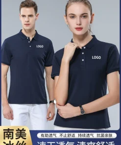 Custom Logo Workwear Polo Shirt for Casual Team Uniforms - Model: 941096051166