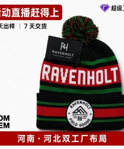 Custom Logo Knit Hat for Outdoor Winter - Model: 1065702858650