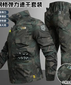 Alternative view of Men's Camouflage Work Suit for Hiking and Camping - Model: 1040144640604