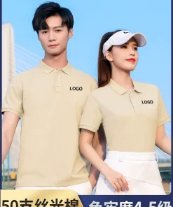 Alternative view of Polo Shirt for Work with Custom Logo Embroidery Cotton Summer Uniform - Model: 923079384852