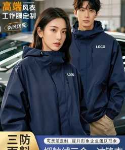 Winter Work Jacket with Detachable Fleece Lining for Outdoor Jobs - Model: 993299552128