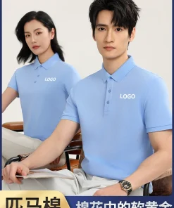 Alternative view of Custom Logo Corporate Polo Shirt for Workwear with Breathable Supima Cotton - Model: 785451830030