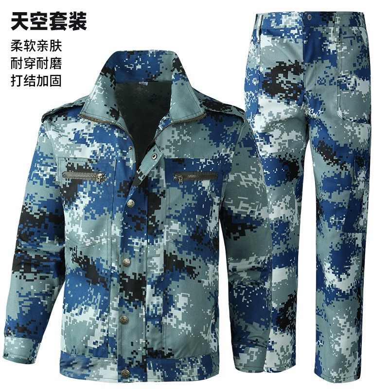 Military Training Camouflage Set for Student Sports - Model: 1065921543799 - 图片 6
