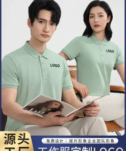 Custom Logo Polo Shirt for Workwear Summer Slim Fit Pullover with Embroidery - Model: 696989006463