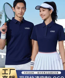 Alternative view of Custom Logo Workwear Polo Shirt for Summer Employee Culture with Ice-Cold Fabric - Model: 1053651801546