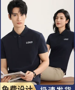 Alternative view of Custom Logo Workwear Polo Shirt for Casual Team Uniforms - Model: 917570561384