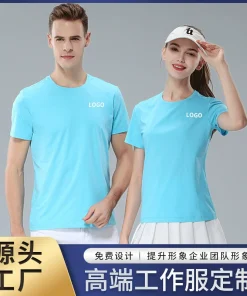 Corporate Polo Shirt for Work with Custom Logo Embroidery - Model: 697254407458